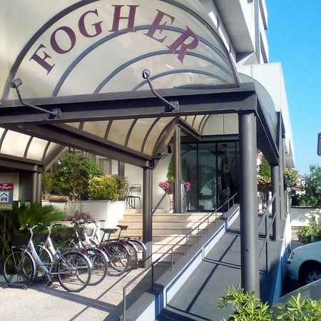 Al Fogher Тревизо Екстериор снимка